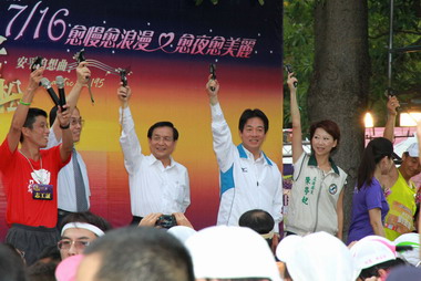 台南市舉辦2011億載金城星光馬拉松(圖)
