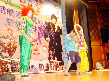 彰縣辦陽光文化逍遙遊 健康快樂Fun暑假(圖)