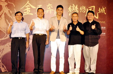 2011金馬奔騰到新竹 星光閃耀竹塹城(圖)