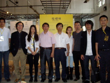 台中生活漫遊指南 生活美學主題展(圖)