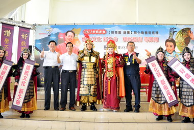 百年好戲連台  明華園巡迴彰化各鄉鎮演出(圖)