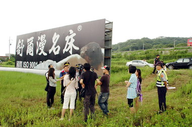 竹縣政府展鐵腕  向黑道宣示不手軟(圖)