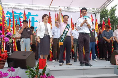 斗六市市長補選候選人張聰明總部成立大會(圖)