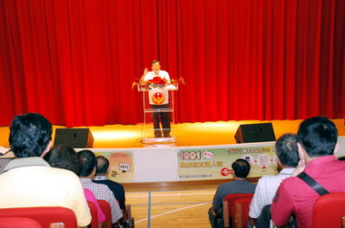 新竹縣辦理100年度災害防救教育講習(圖)