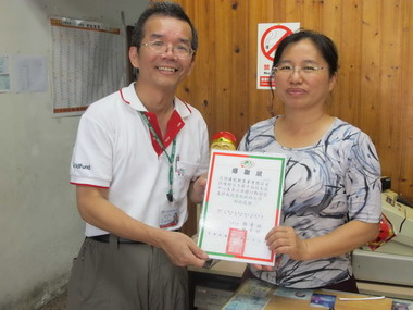 南投家扶中心愛心商品義賣活動(圖)