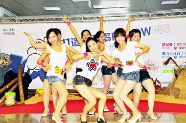 嘉市農林漁牧動起來嘉年華會將熱鬧登場(圖)