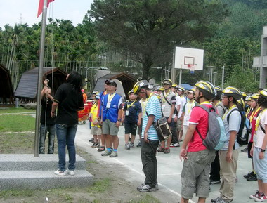 日月潭特色遊學園開學了(圖)
