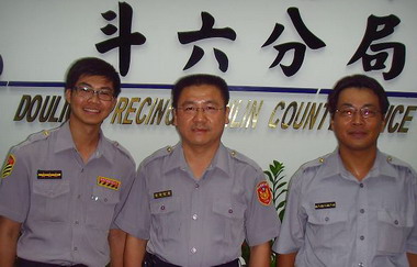 中央警察大學100學年度二技班放榜(圖)