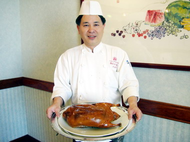 高雄福華推出「廣東江浙」脆皮烤鴨(圖)