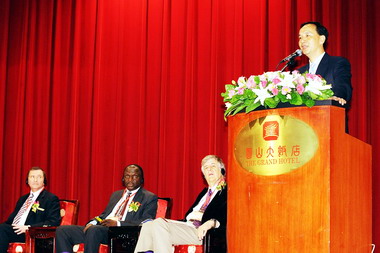 新北市長出席亞太財務經濟會計及管理會議(圖)