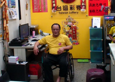 台中  常做善事必有福報(圖)