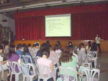 臺中幼稚教育研習活動(圖)
