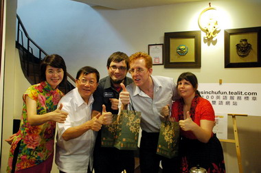 竹縣英語服務標章認證初評(圖)