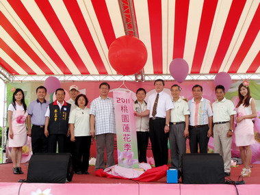 桃園縣長主持蓮花季開幕記者會(圖)