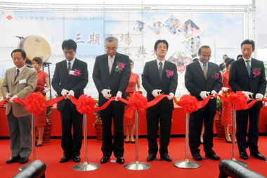 賴清德參加南科偏光板三廠啟用典禮(圖)