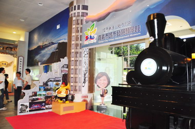 嘉市城市發展願景館揭牌啟用(圖)