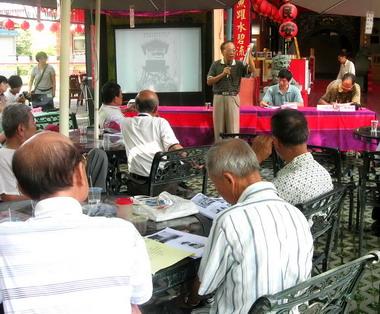 集集鎮亮點文化小鎮計畫(圖)