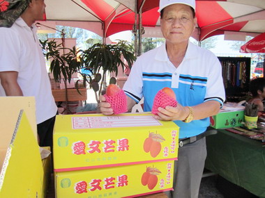 屏東愛文芒果產期將結束 平均價3年之最(圖)