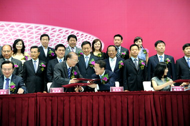 臺北上海簽訂旅遊交流合作備忘錄 共創雙贏(圖)