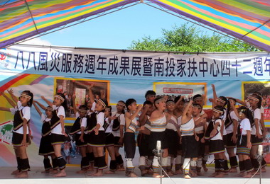 飛越八八彩虹新希望風災服務兩週年成果展(圖)