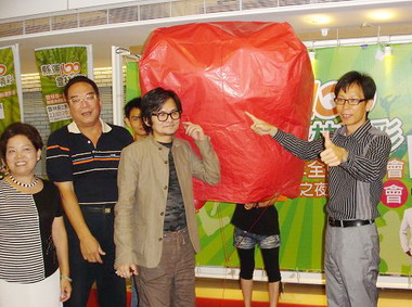 100年縣運開幕典禮22日引爆雲林(圖)