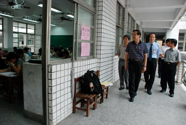 中區5縣市國小附設幼稚園代理教師甄試(圖)