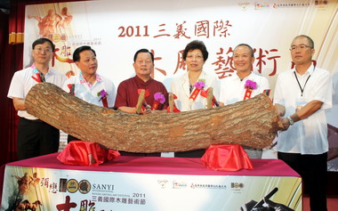 三義國際木雕藝術節周末登場(圖)