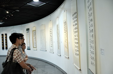 台中辦浴德書會飛越百年書法聯展(圖)