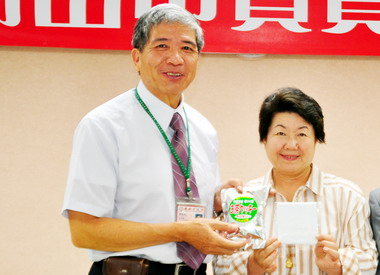 日本靜岡縣島田市拜訪嘉義市(圖)