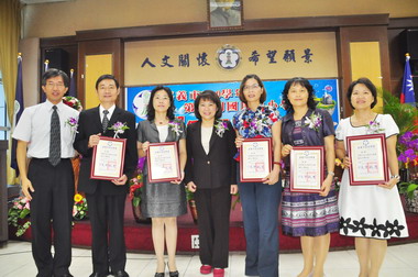 嘉市國中小學連任暨新任校長印信交接典禮(圖)