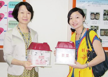 雲林統一發票暨租稅宣導活動 圓滿結束(圖)
