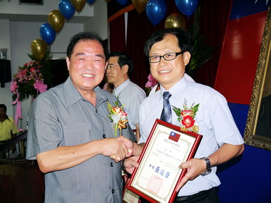 隆市長主持市屬學校校長交接佈達典禮(圖)