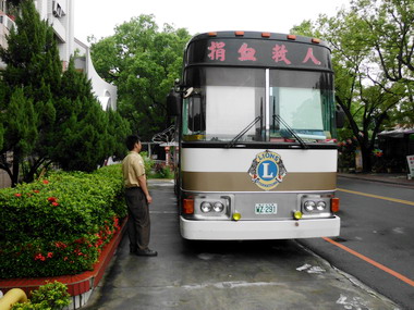 中興分局員警、替代役男熱心捐血助人(圖)