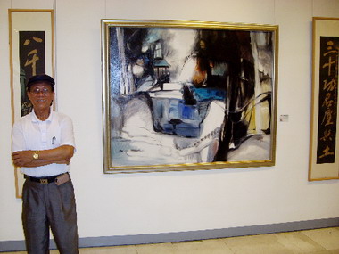 臺中大墩文化中心  陳忠藏七十藝術巡迴展(圖)