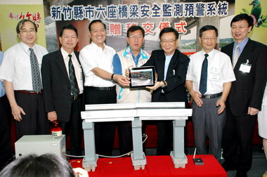 新竹六座橋樑安全監測系統由縣市政府接管(圖)