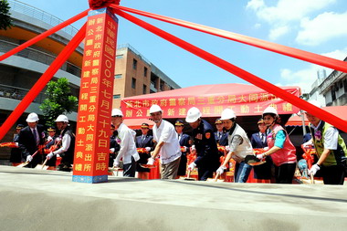 新北市長參加三重分局大同派出所動土(圖)