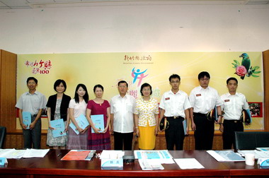 新竹縣長頒發奨14位廉能模範人員(圖)