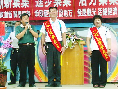 集集鎮長補選候選人陳榮森成立競選服務處(圖)