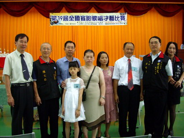 全國盲胞歌唱比賽中市長青活動中心舉行(圖)