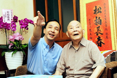 新北市長致賀三芝前鄉長百歲壽誕(圖)