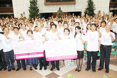 台南推廣啟動國際幸福家庭日(圖)