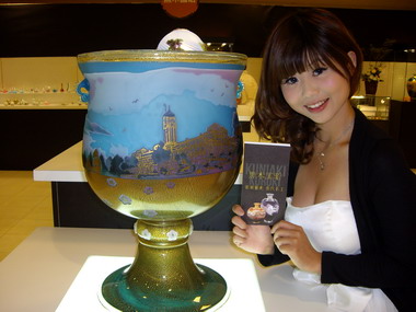 日本玻璃工藝國寶大師展臺中新光三越展出(圖)
