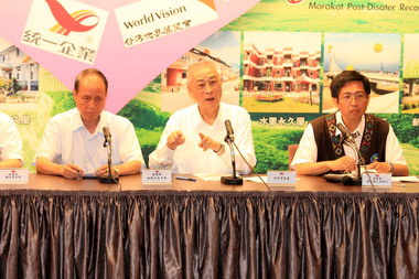 重建兩周年記者會行政院長表達關心(圖)