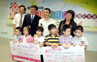 台中副市長呼籲父母別在孩子的成長缺席(圖)