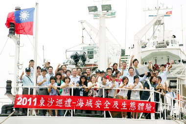 大專青年東沙巡禮深耕南海主權意識(圖)