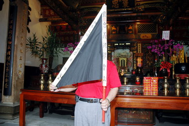 竹縣新埔義民爺出巡 200多年來第一次(圖)