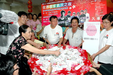 全國客家義民祭在新竹縣(圖)