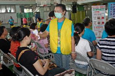 防新型流感大流行苗縣逼真防疫演習(圖)