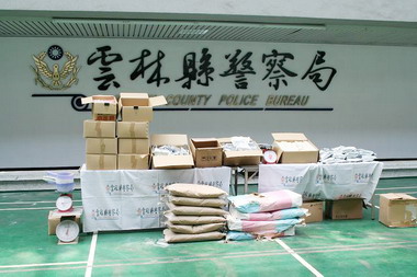 雲縣查獲歷年最大宗 瘦肉精販售案(圖)