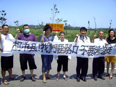 台中梧棲區四維中街居民出入需繞道走(圖)